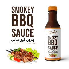 Smokey - BBQ - Sauce - ChiltanPure