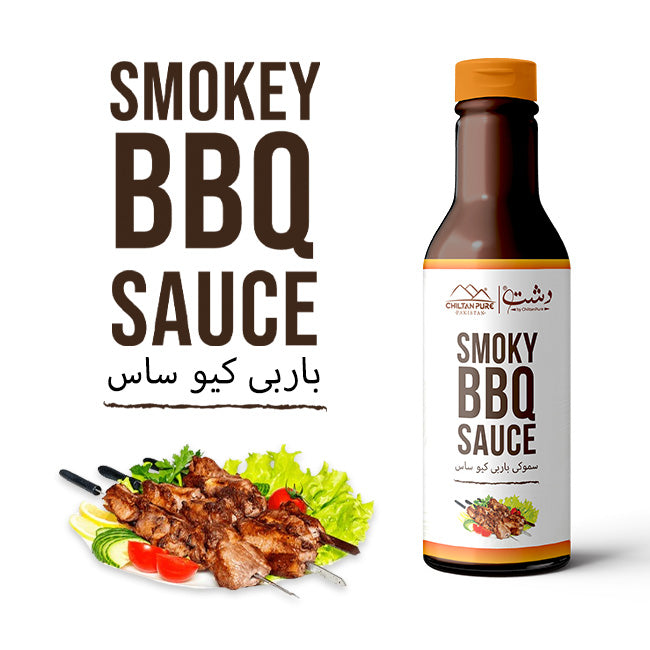 Smoky BBQ Sauce - Dip It, Grill It , and Fall in Love with Smoky Bites