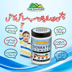 Somato Child Growth Powder 🌿 Natural Healthy Drink for growing kids with prebiotics For Growth, Immunity, Brain & Eye Health For 👧 4Years to 18Years Old Child 👦 - ChiltanPure