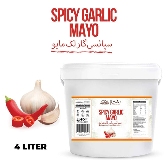 Spicy Garlic Mayo 4 Liter / Spicy Garlic Mayonnaise Institutional Bulk For HORECA Family, Hotels, Restaurants, Catering, Cafes