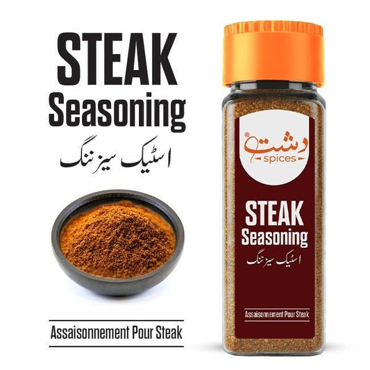Steak Seasoning / اسٹیک سیزننگ / Steak ka Masala - ChiltanPure