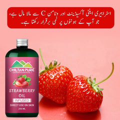 Strawberry Oil – Reduces wrinkles, Improves skin elasticity, Excellent for sensitive & dry skin 100% pure organic [Infused] - Mamasjan