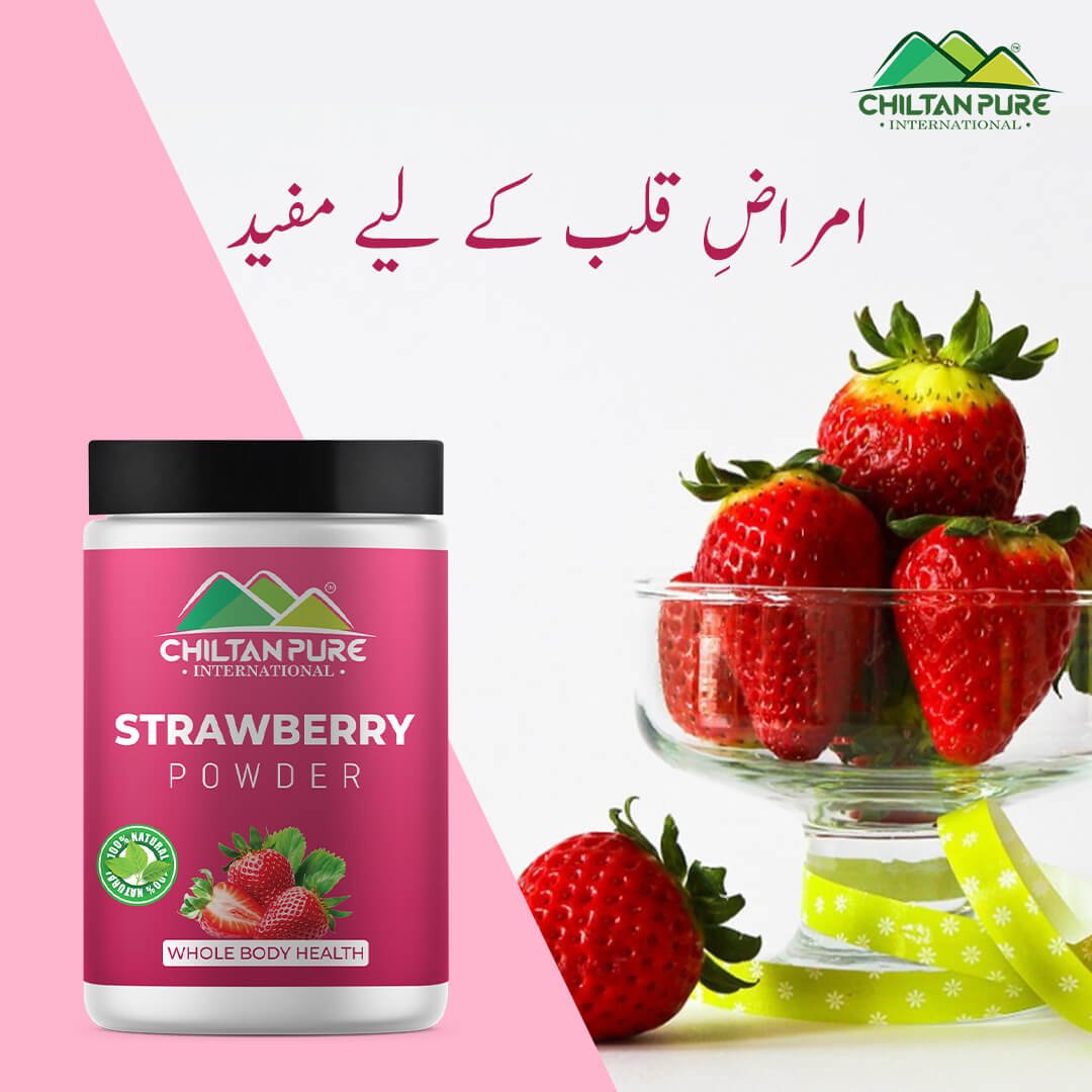 Strawberry Powder – Naturally Enhanced Sweet Flavor, Rich in Calcium, Vitamin K, Potassium & Manganese - ChiltanPure