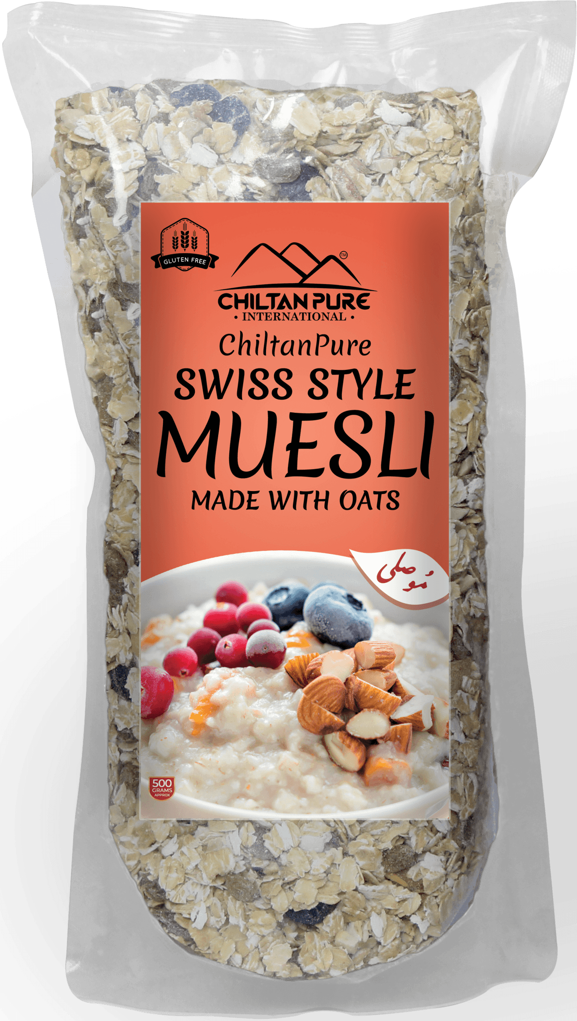 Swiss Style Muesli Made with Oats – Gluten Free, Rich in Fibre, Good Source of Energy & A Delicious Breakfast Option - ChiltanPure