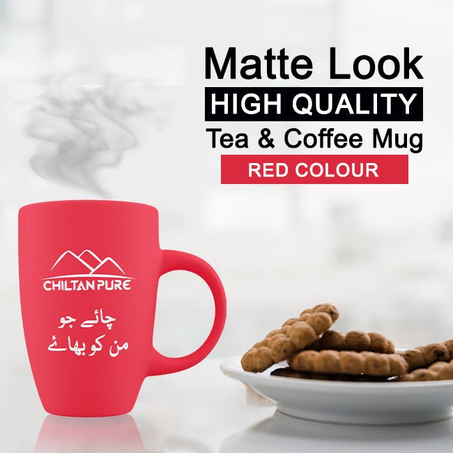 Tea & Coffee Mug-Matte Look, High Quality, Chai Jo Man Ko Bhaye🍵🍵 - ChiltanPure