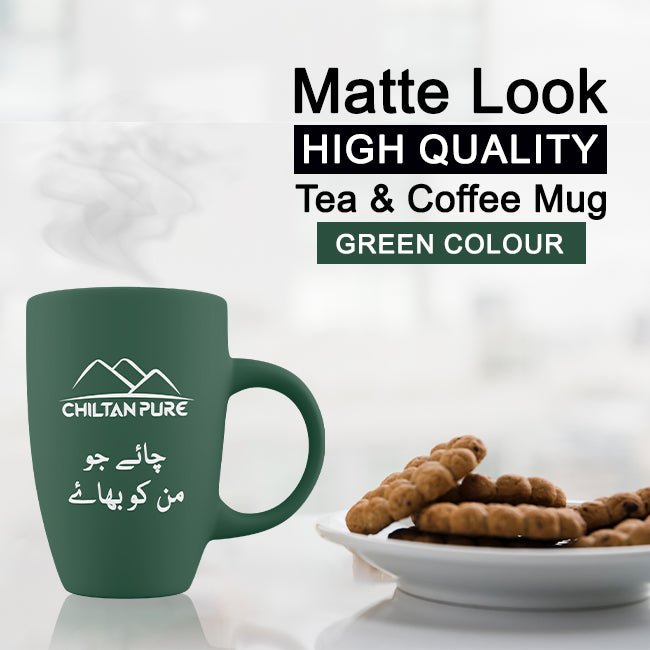 Tea & Coffee Mug-Matte Look, High Quality, Chai Jo Man Ko Bhaye🍵🍵 - ChiltanPure