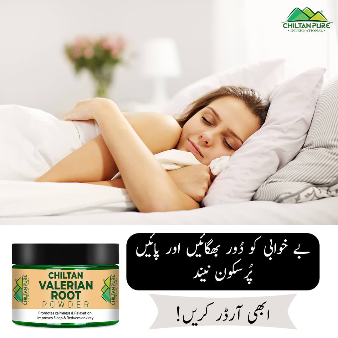 Valerian Root Powder - Deep Sleep, Best Sleep Aid - ChiltanPure