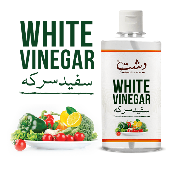 White Vinegar - Natural Distilled White Vinegar - ChiltanPure