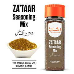 Za'Taar Seasoning Mix / زعتر سیزننگ مکس / For Topping On Salad Hummus & Meat - ChiltanPure