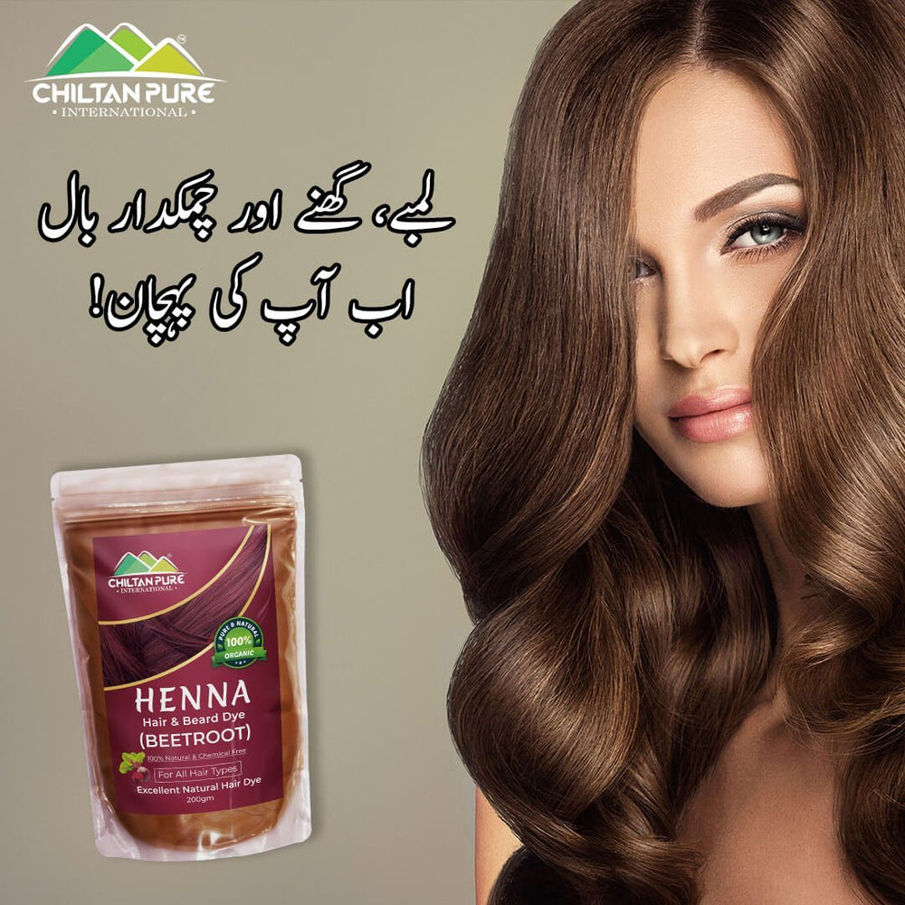 Henna Hair and Beard Dye (Beetroot) – Relieves Itchy Scalp , Prevents Hair Loss & Nourishes Hair Follicles - Mamasjan