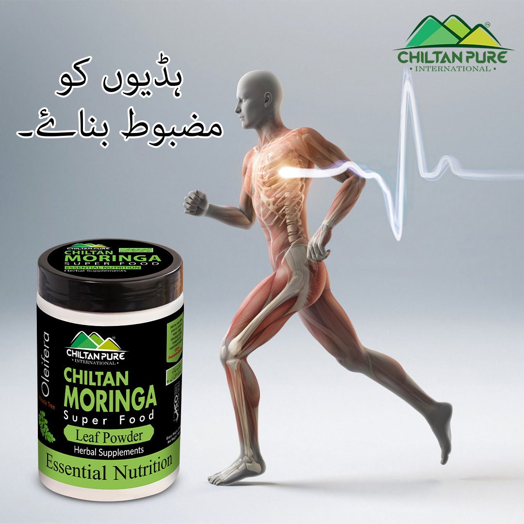 Moringa Powder Super Food 220g - Mamasjan