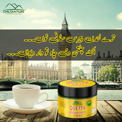 Quetta Doodh Patti Chai – Boosts Mood, Works as an Anti-Inflammatory, Reduces Stress & Provides Strength to the Body - Mamasjan