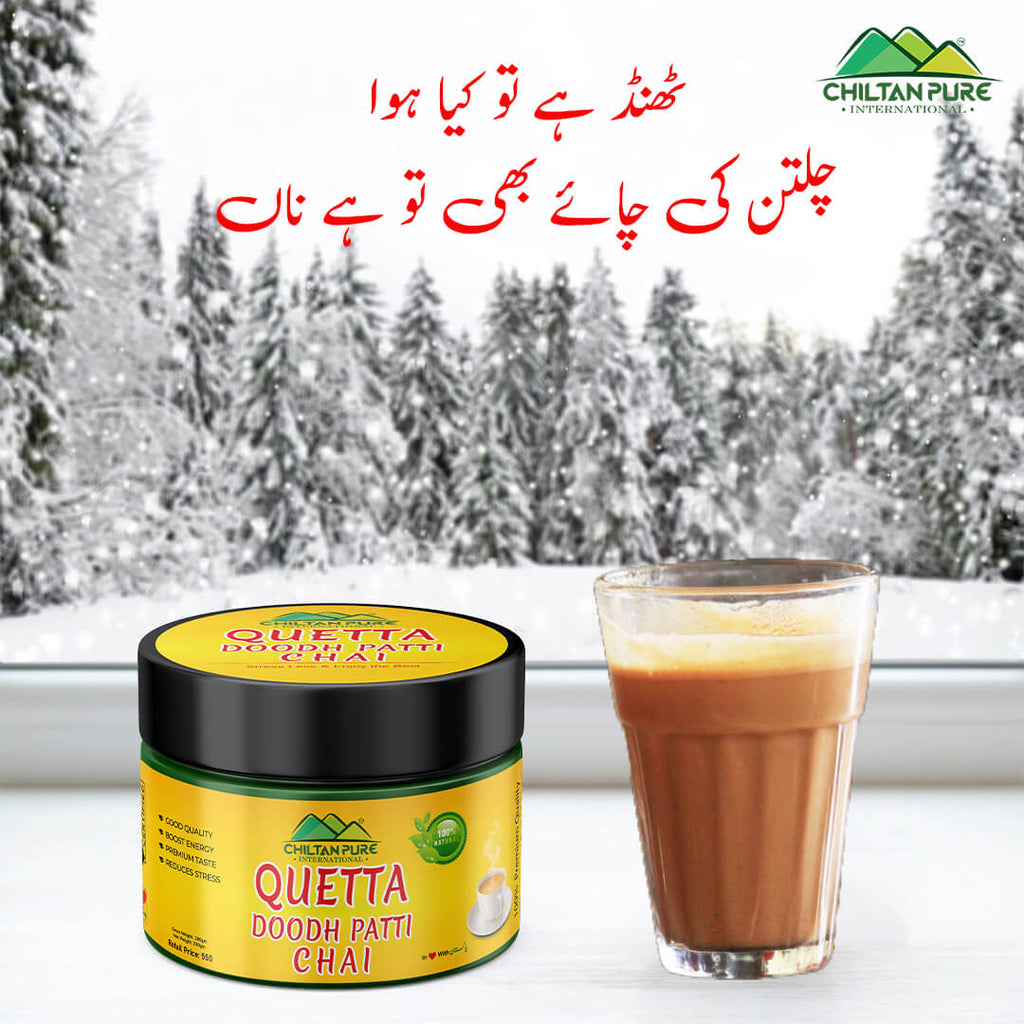 Buy Chiltanpure Quetta Doodh Patti Chai at Best Price in Pakistan ...