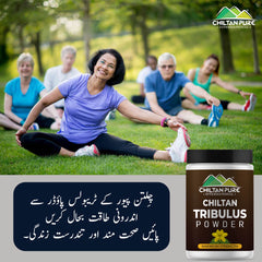 Tribulus Powder - Fight diabetes, Enhance Athletic performance - 100% pure organic - Mamasjan