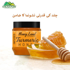 Turmeric Honey – Anti-Inflammatory Blend - ChiltanPure